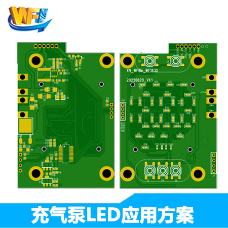 臨沂人才工作集團(tuán)一行蒞臨咨詢中心調(diào)研交流